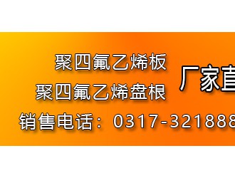 巖棉復合板廠家