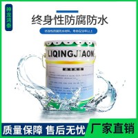 瀝青膠泥灌封膠怎么使用