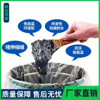 瀝青膠泥廠家瀝青膠泥價(jià)格