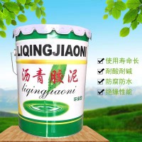 瀝青膠泥瀝青膠泥多少錢(qián)一桶