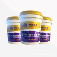 滄州聚氨酯防水涂料廠家