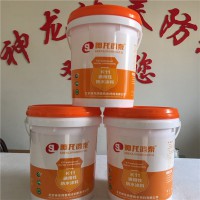 聚氨酯防水涂料防水產(chǎn)品特點