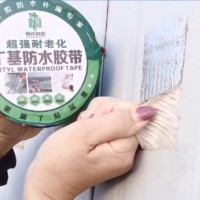 河間丁基膠帶防水膠帶廠家