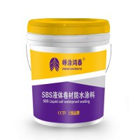 SBS改性瀝青防水卷材有哪些施工要點(diǎn)