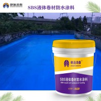 防水涂料可以隨便使用嗎?