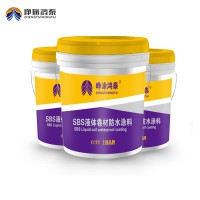 怎樣能保證防水涂料的效果好？