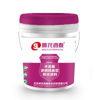 什么是水泥基滲透結(jié)晶防水涂料