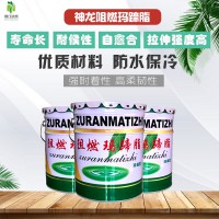 瀝青膠泥可用在哪些范圍