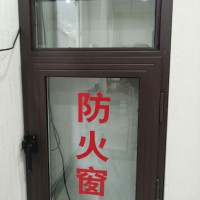 防火窗，防火窗價(jià)格，防火窗廠家，防火窗質(zhì)量