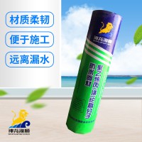 河間丙綸布廠家產(chǎn)品概述