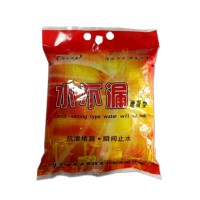 水不漏堵漏材料的特點和適用范圍