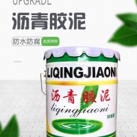 瀝青膠泥的產品概述