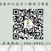 滌綸布 滌綸布廠家河間崢涂鴻泰防水有限公司批發(fā)銷售