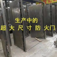 防火門窗，防火門廠家，防火門批發