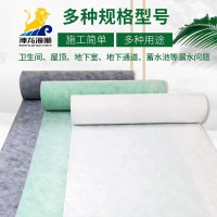 丙綸布防水卷材施工方法